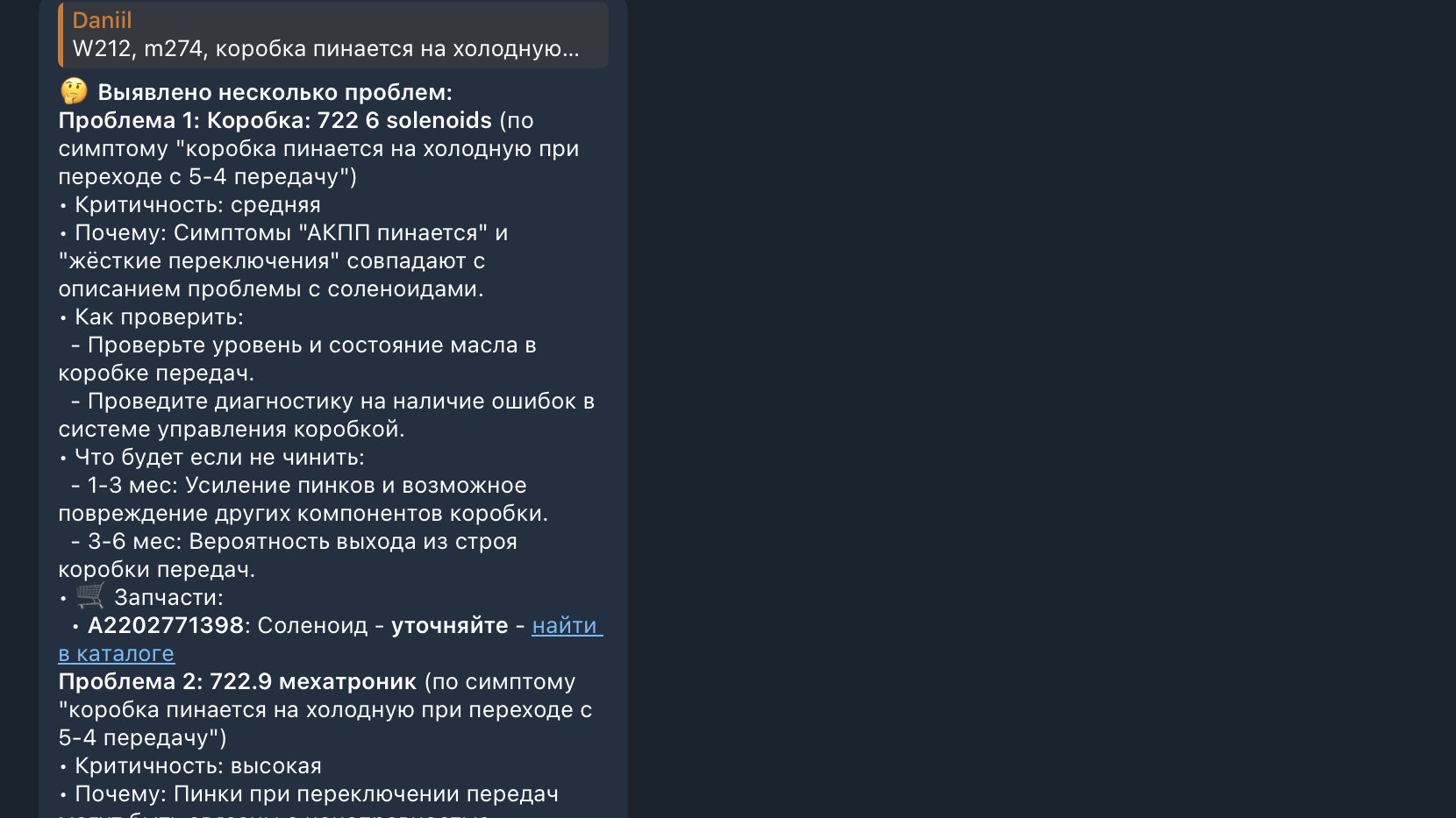 ZIP.BOUTIQUE screenshot